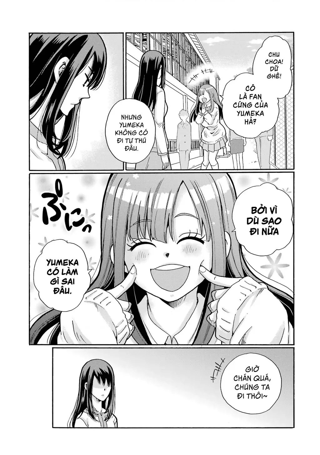 Sensei, chúng em không giết ai cả Chapter 2 - Trang 26