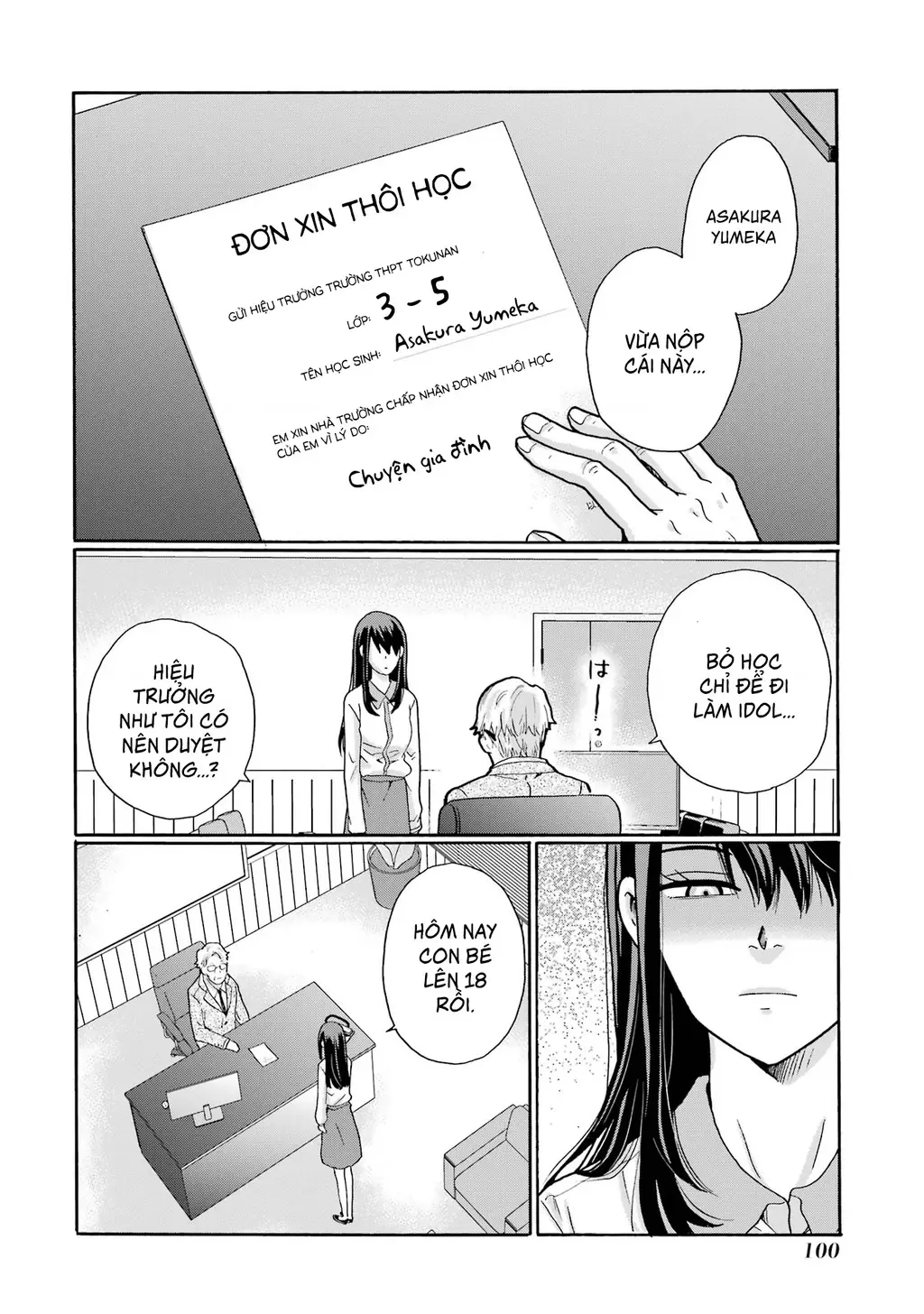 Sensei, chúng em không giết ai cả Chapter 2 - Trang 39
