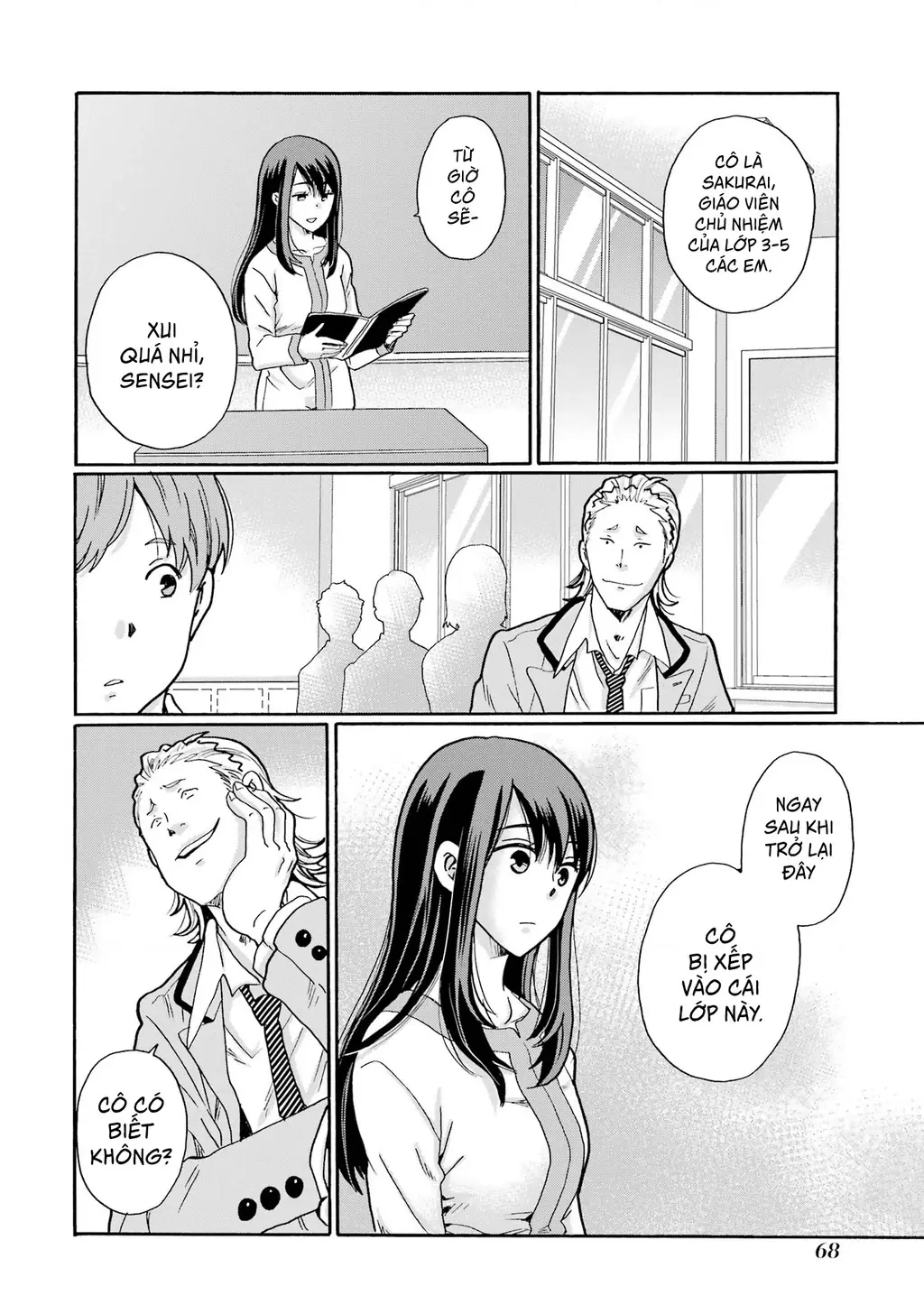 Sensei, chúng em không giết ai cả Chapter 2 - Trang 7