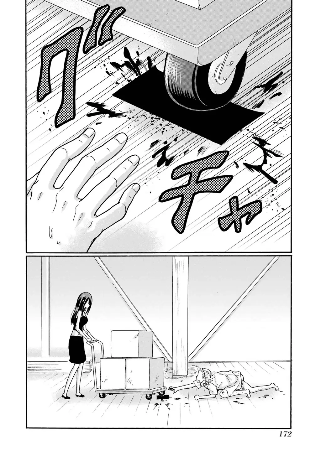 Sensei, chúng em không giết ai cả Chapter 20 - Trang 15