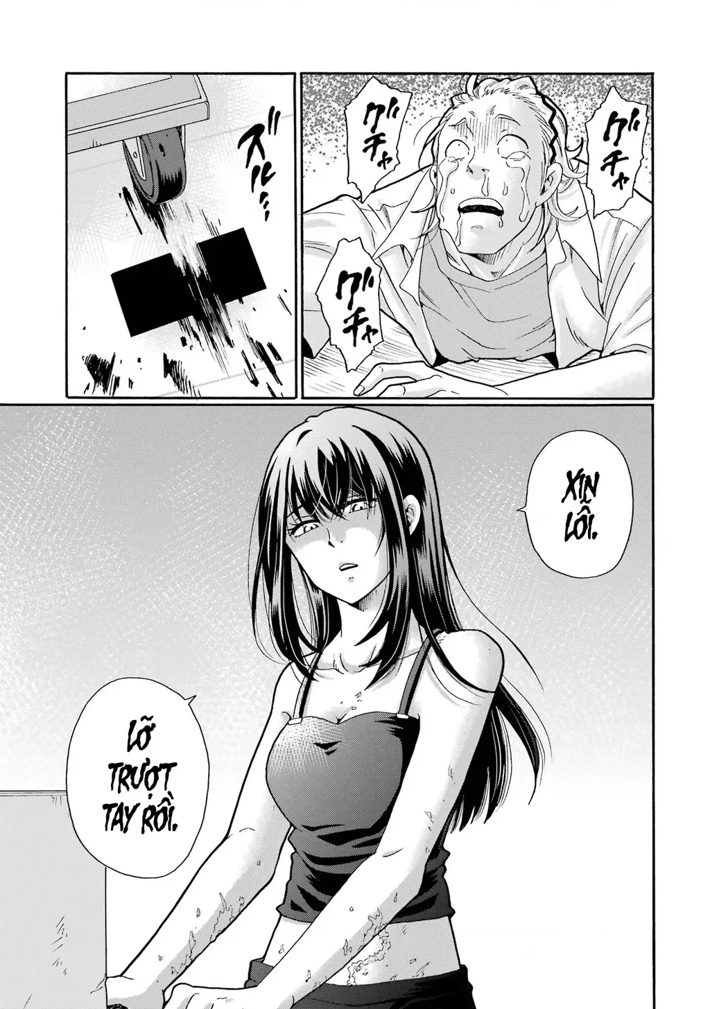 Sensei, chúng em không giết ai cả Chapter 20 - Trang 16