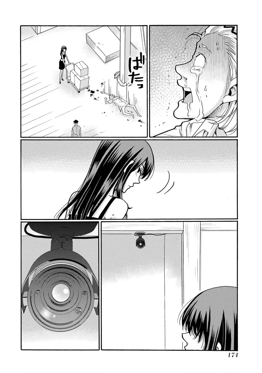 Sensei, chúng em không giết ai cả Chapter 20 - Trang 17