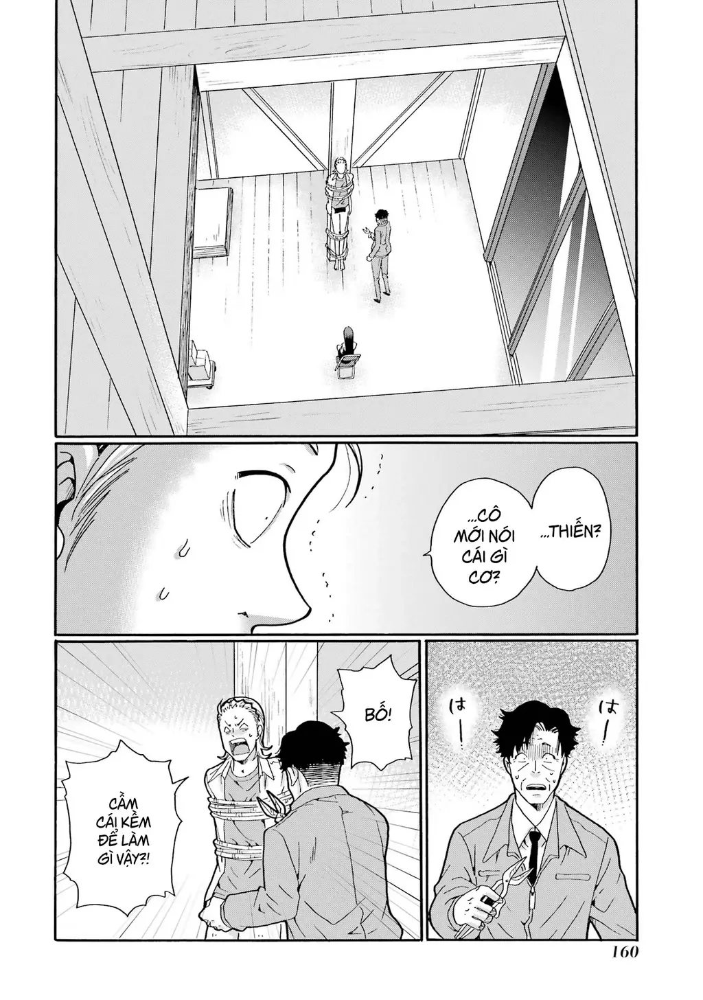 Sensei, chúng em không giết ai cả Chapter 20 - Trang 3