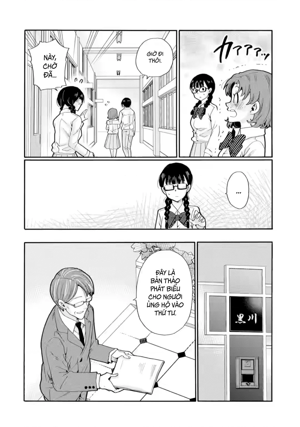 Sensei, chúng em không giết ai cả Chapter 21 - Trang 13