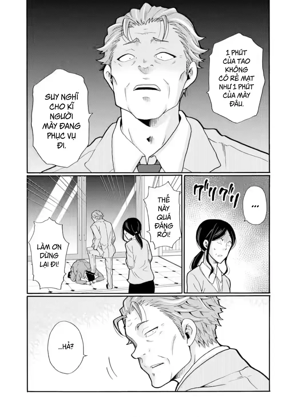 Sensei, chúng em không giết ai cả Chapter 21 - Trang 16