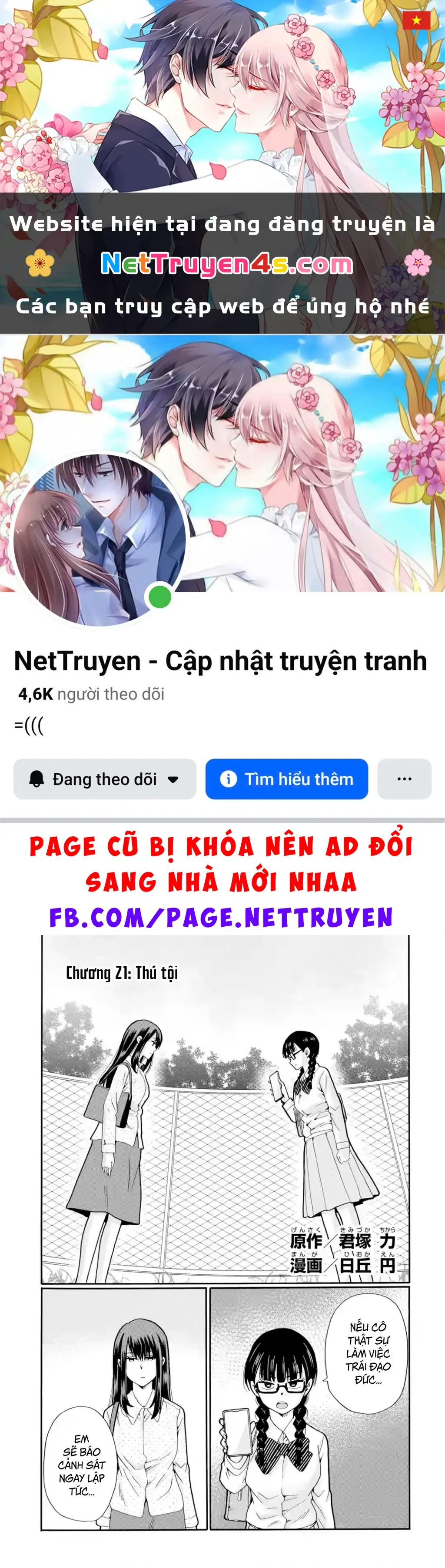 Sensei, chúng em không giết ai cả Chapter 21 - Trang 2