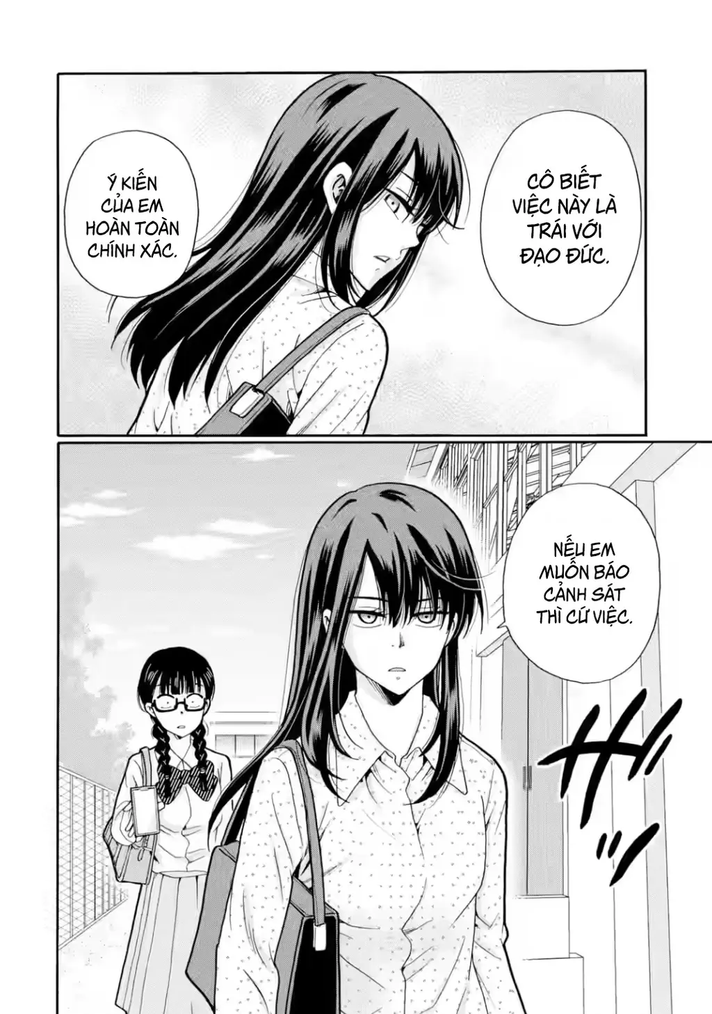 Sensei, chúng em không giết ai cả Chapter 21 - Trang 7