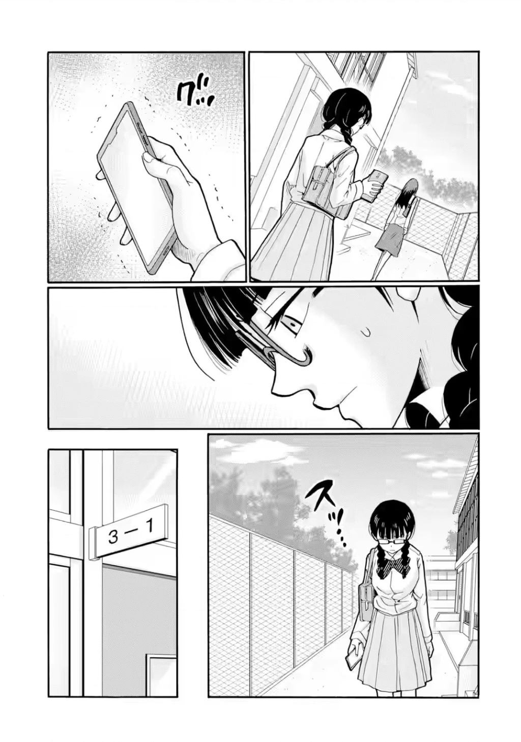 Sensei, chúng em không giết ai cả Chapter 21 - Trang 8