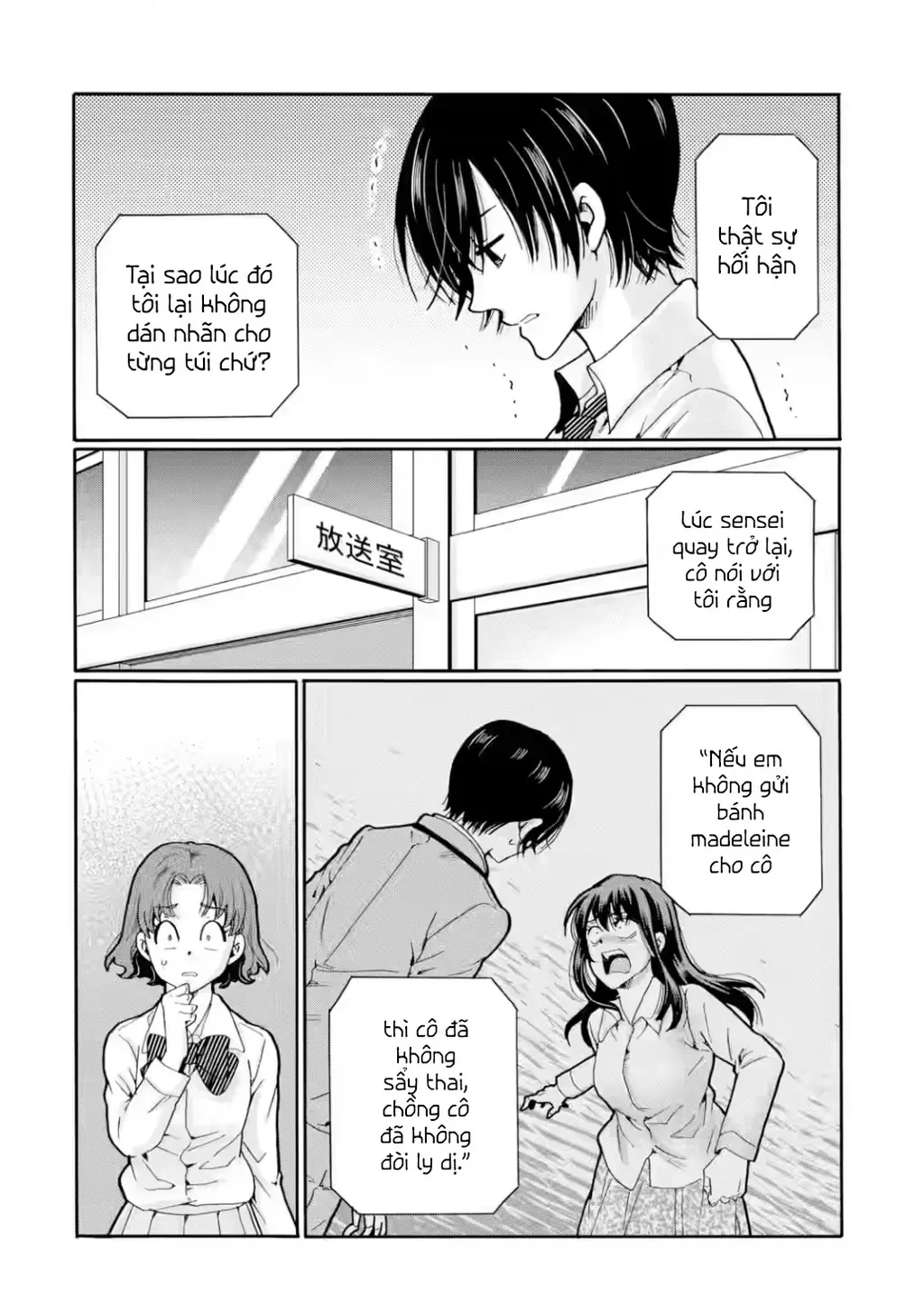 Sensei, chúng em không giết ai cả Chapter 22 - Trang 7