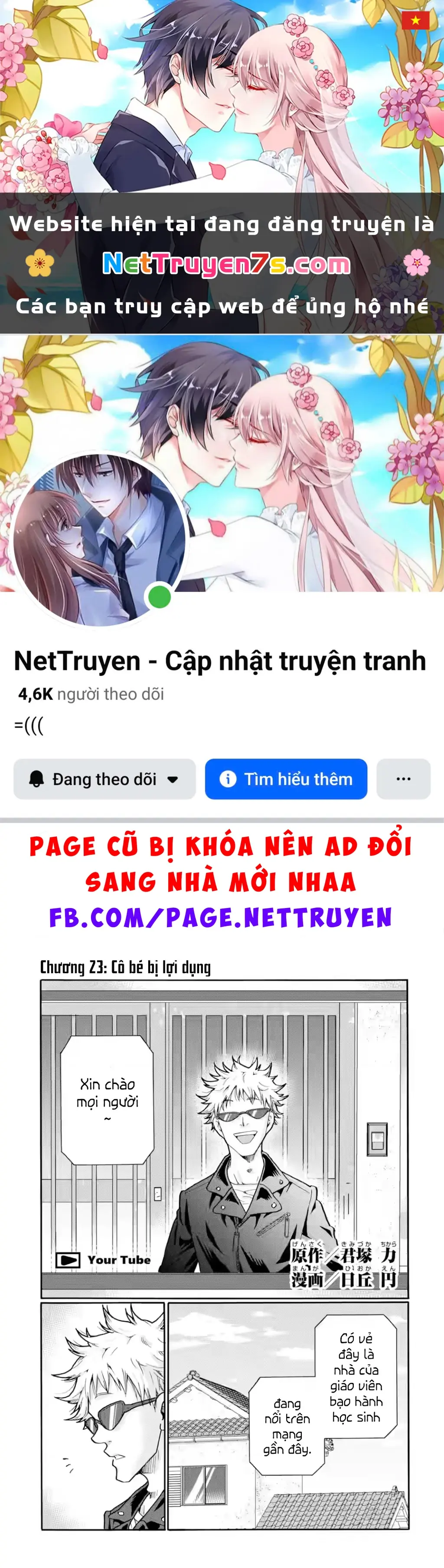 Sensei, chúng em không giết ai cả Chapter 23 - Trang 2