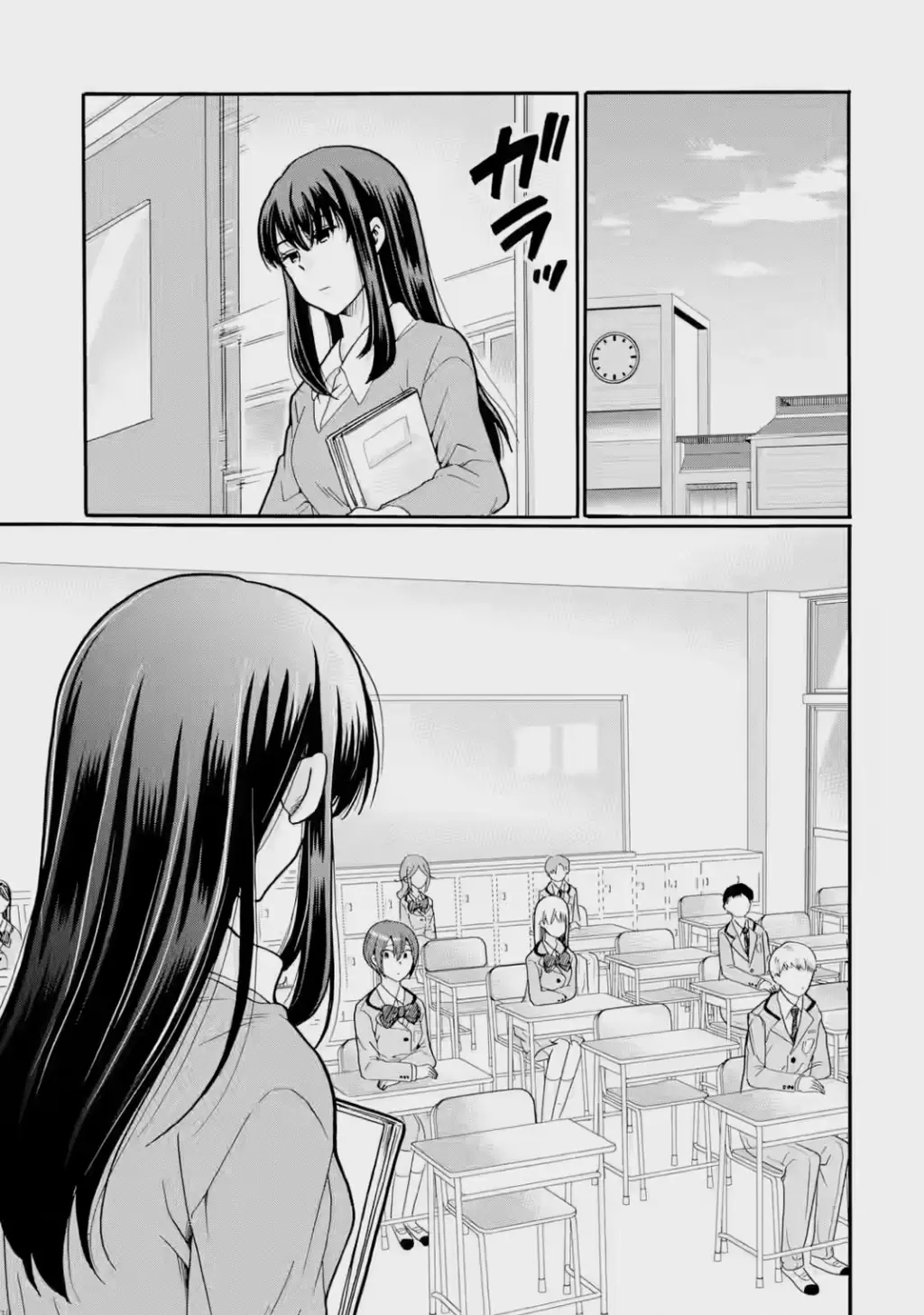 Sensei, chúng em không giết ai cả Chapter 23 - Trang 4