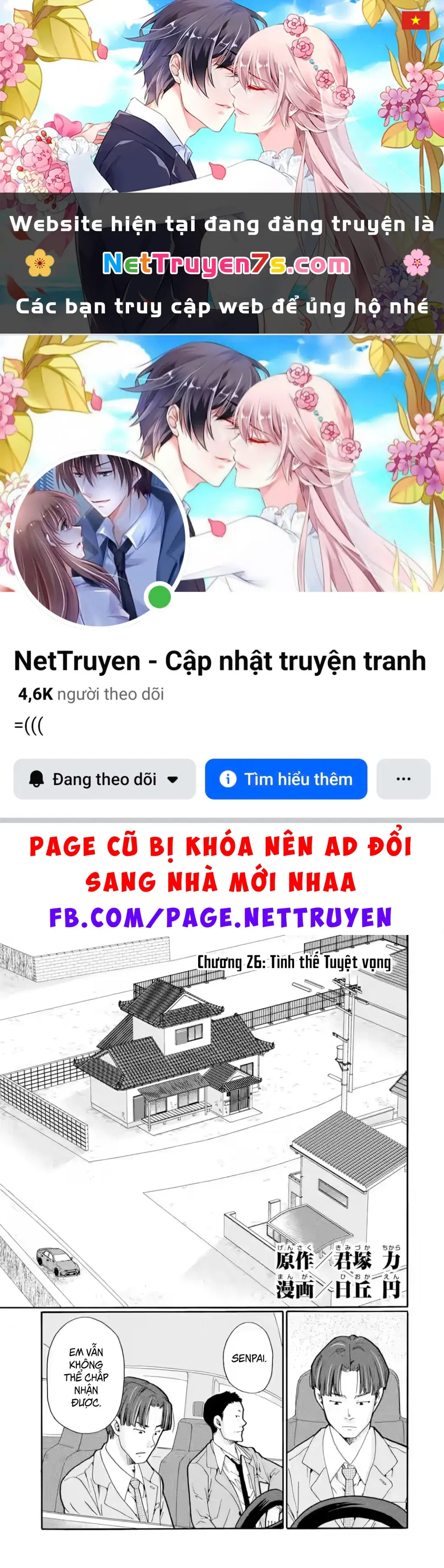Sensei, chúng em không giết ai cả Chapter 25 - Trang 2