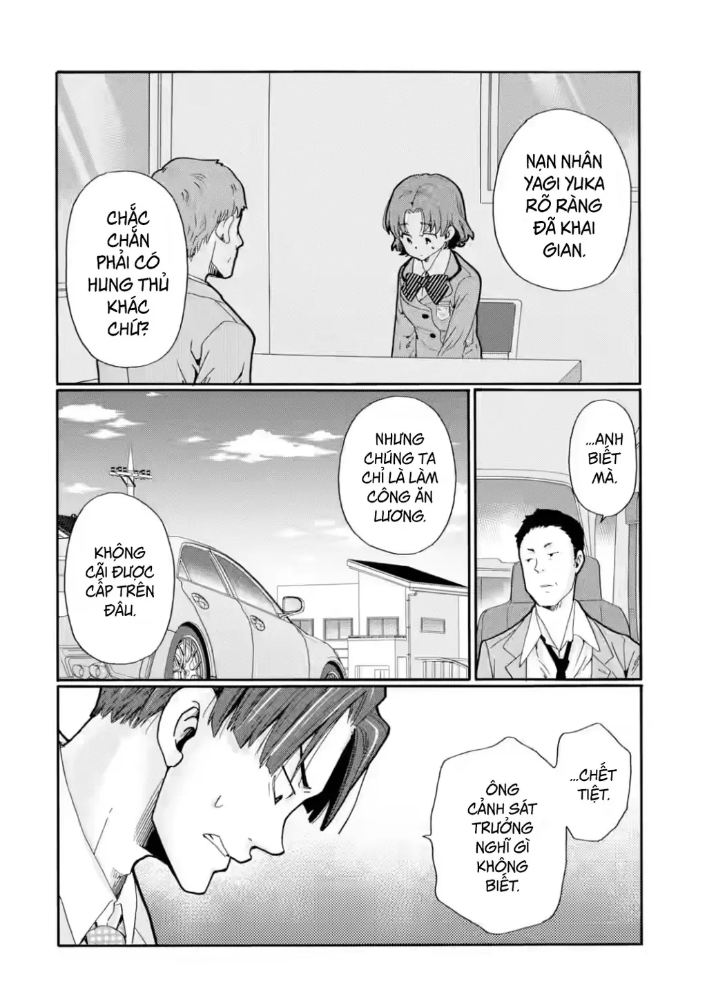 Sensei, chúng em không giết ai cả Chapter 25 - Trang 3
