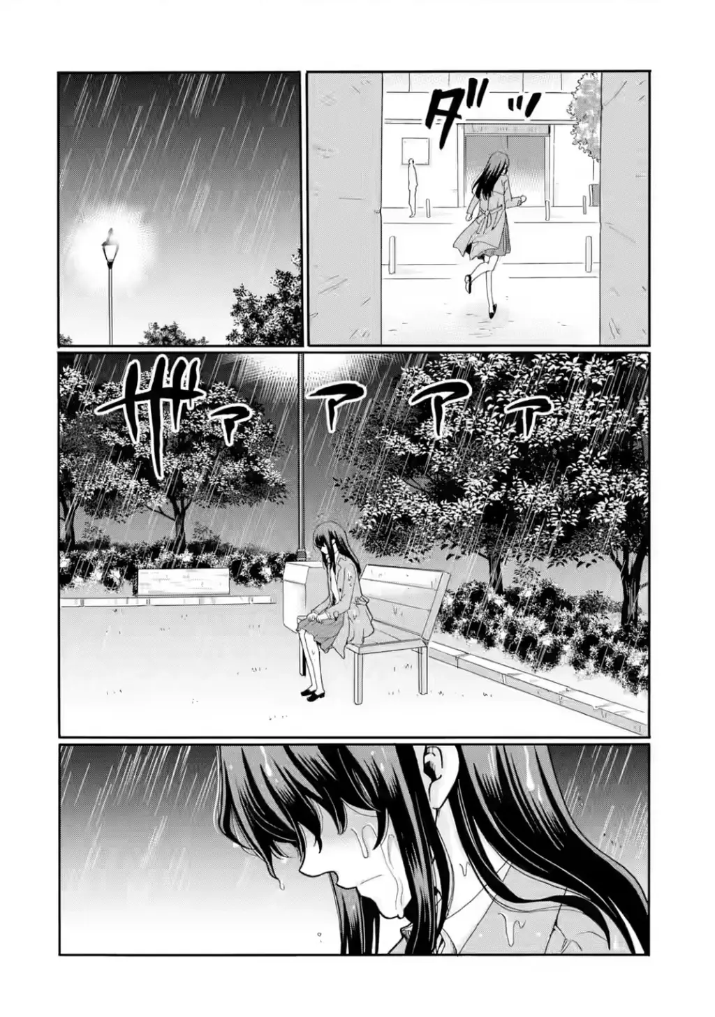 Sensei, chúng em không giết ai cả Chapter 25 - Trang 39