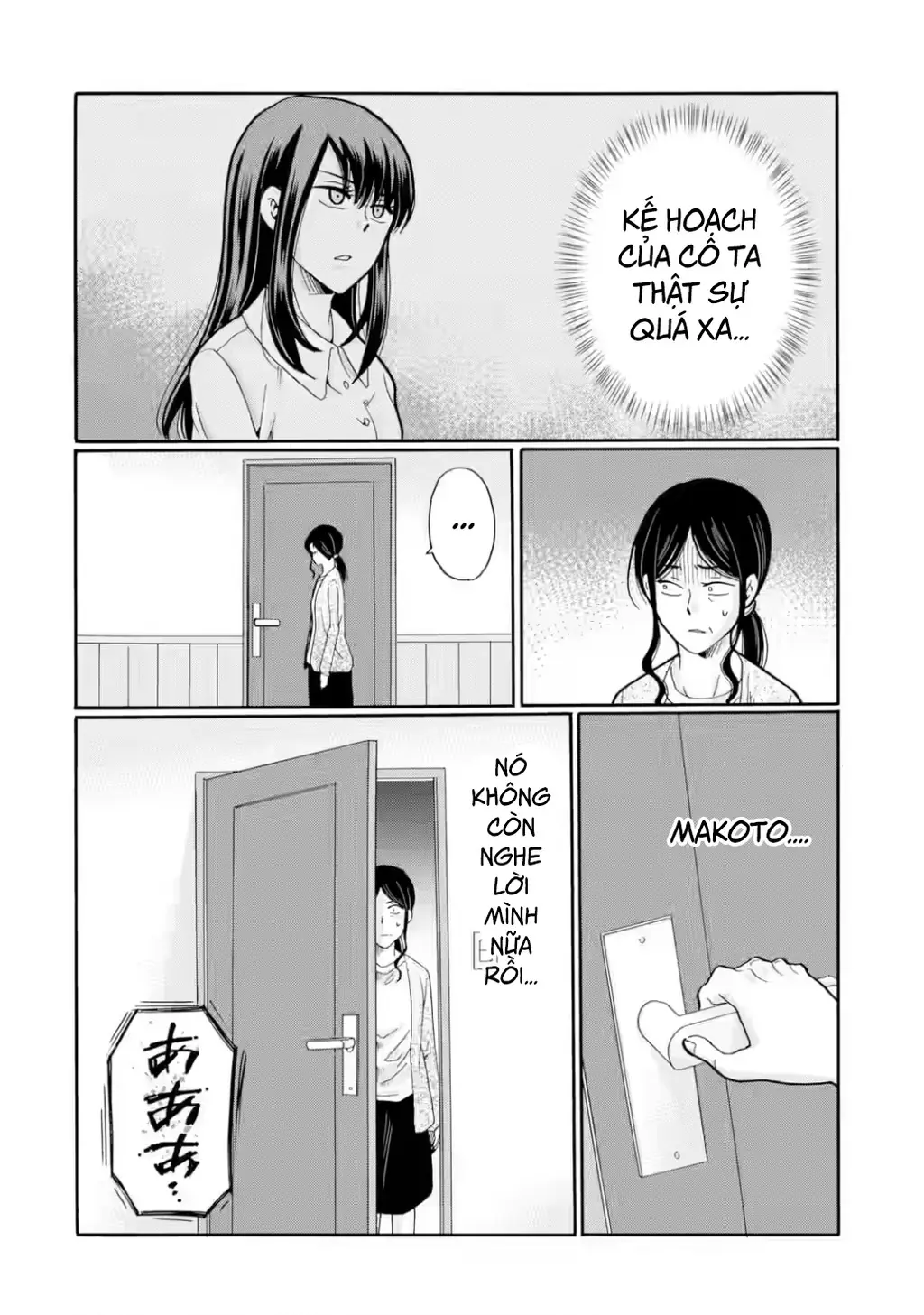 Sensei, chúng em không giết ai cả Chapter 26 - Trang 21