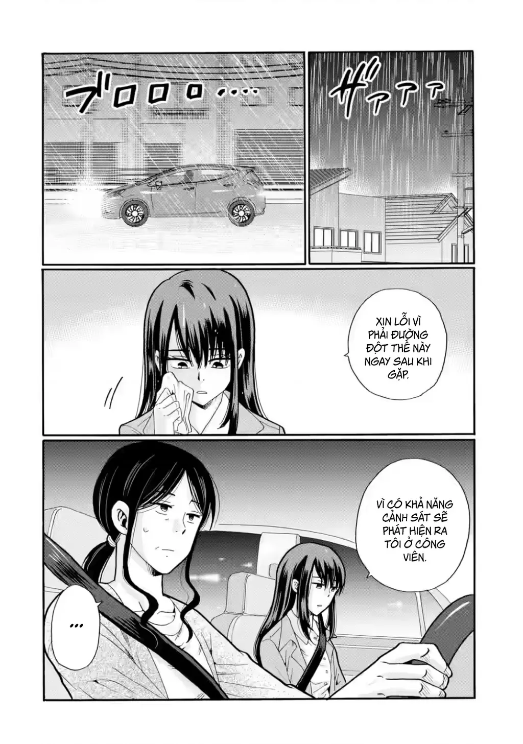 Sensei, chúng em không giết ai cả Chapter 26 - Trang 3