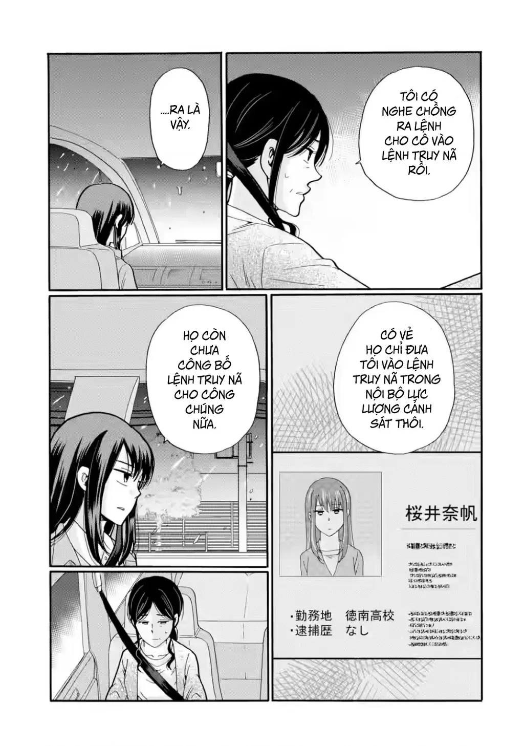 Sensei, chúng em không giết ai cả Chapter 26 - Trang 4