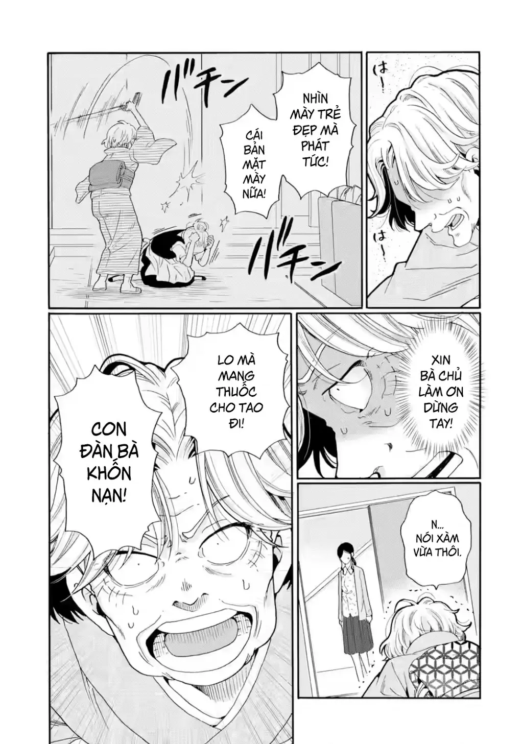Sensei, chúng em không giết ai cả Chapter 27 - Trang 4