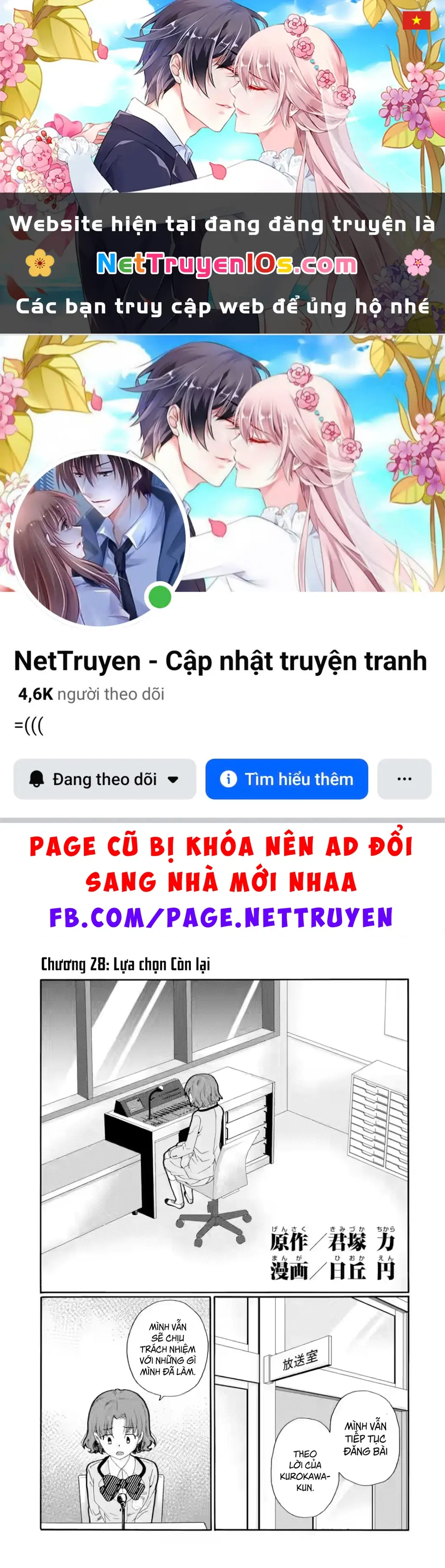 Sensei, chúng em không giết ai cả Chapter 28 - Trang 2