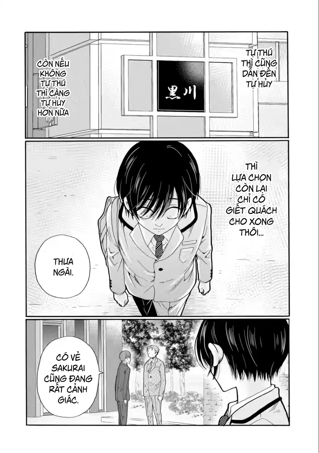 Sensei, chúng em không giết ai cả Chapter 28 - Trang 25