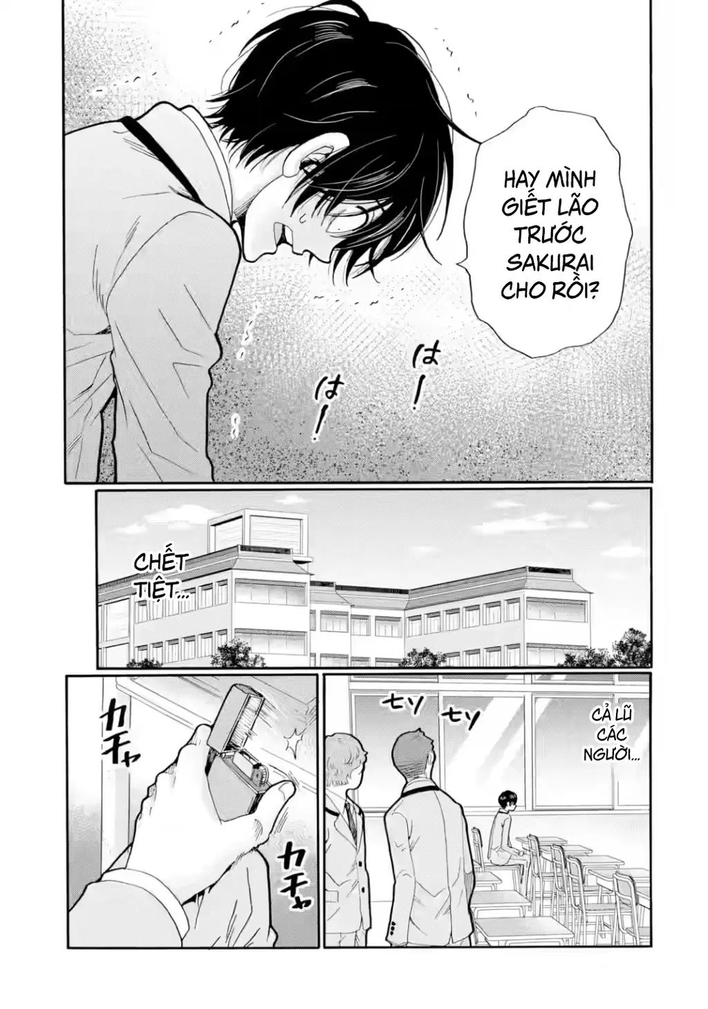 Sensei, chúng em không giết ai cả Chapter 28 - Trang 32