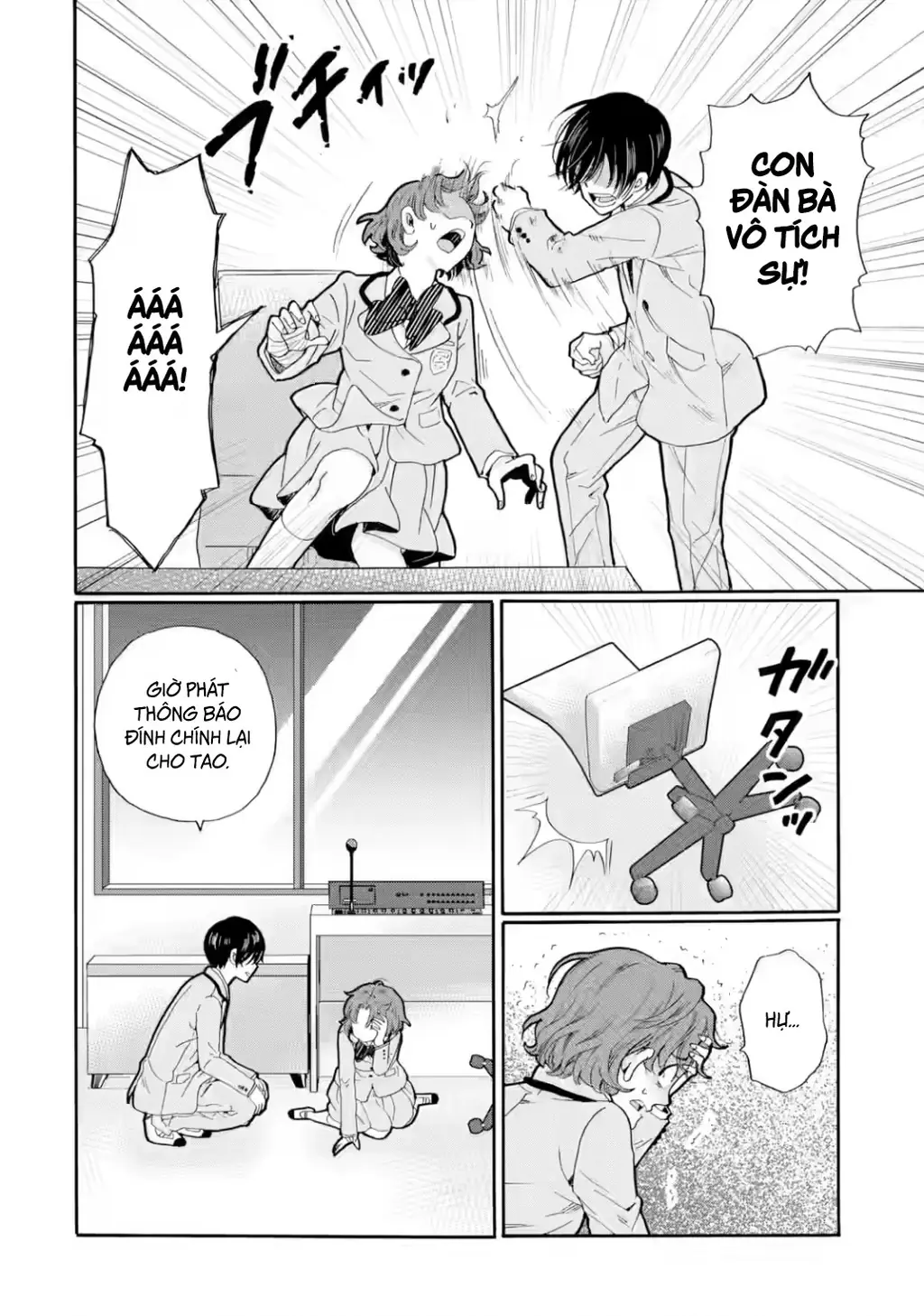 Sensei, chúng em không giết ai cả Chapter 28 - Trang 7