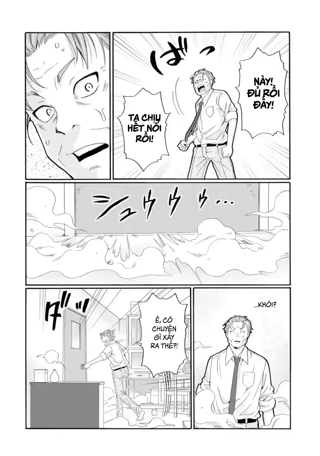 Sensei, chúng em không giết ai cả Chapter 30 - Trang 13