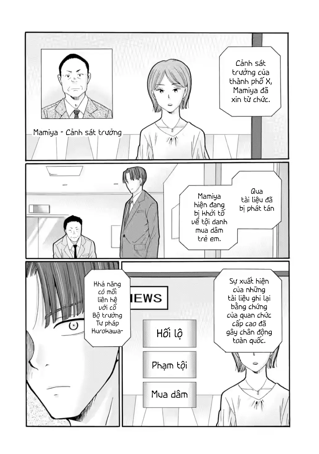 Sensei, chúng em không giết ai cả Chapter 30 - Trang 29