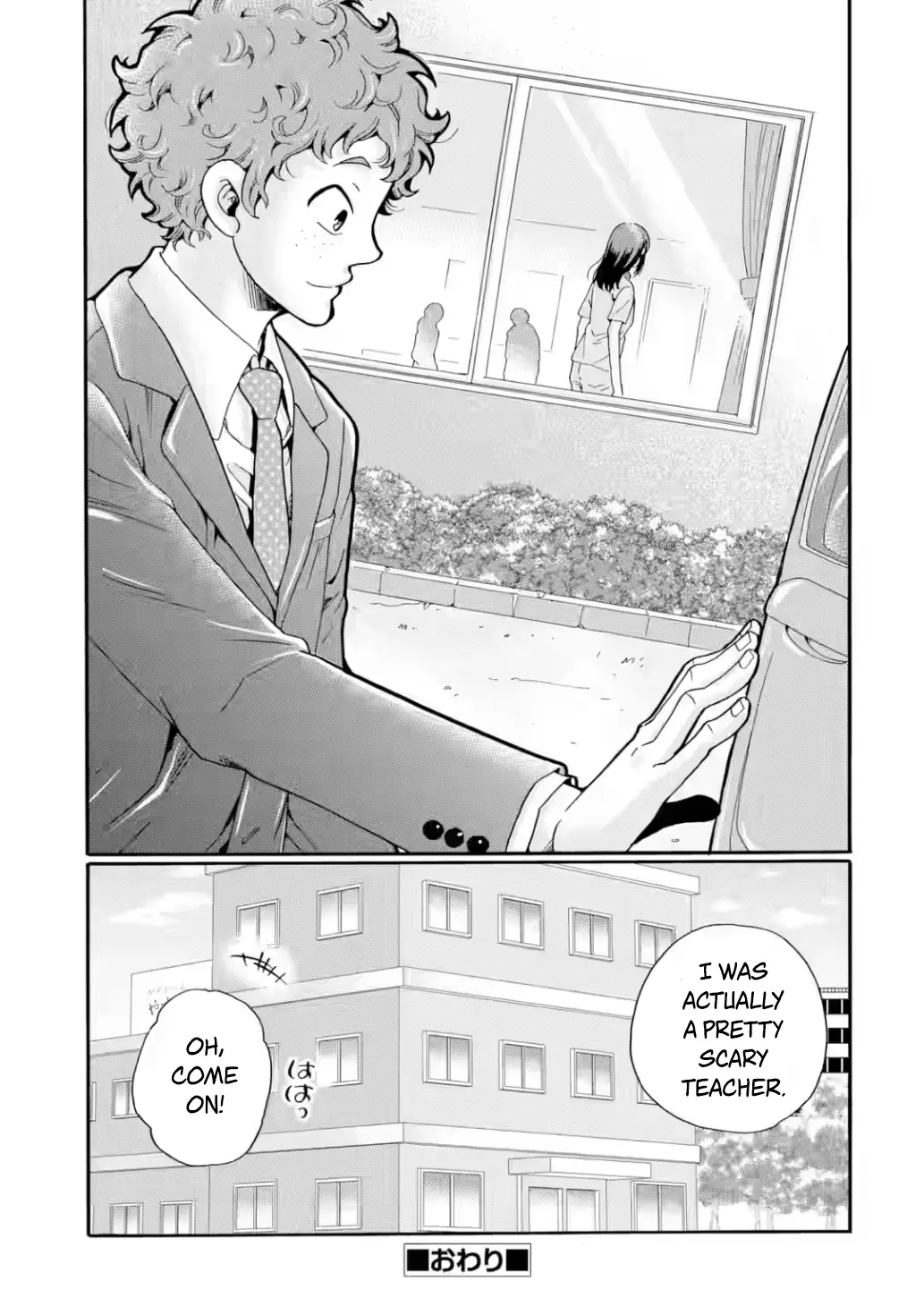 Sensei, chúng em không giết ai cả Chapter 31 - Trang 43