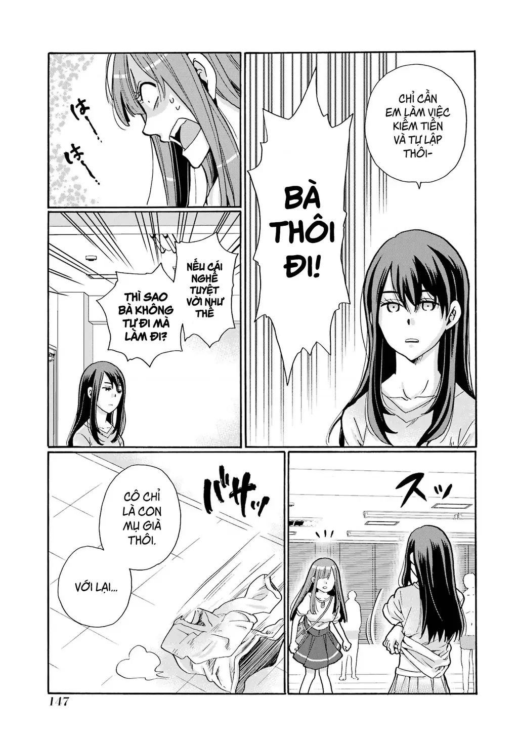 Sensei, chúng em không giết ai cả Chapter 4 - Trang 10