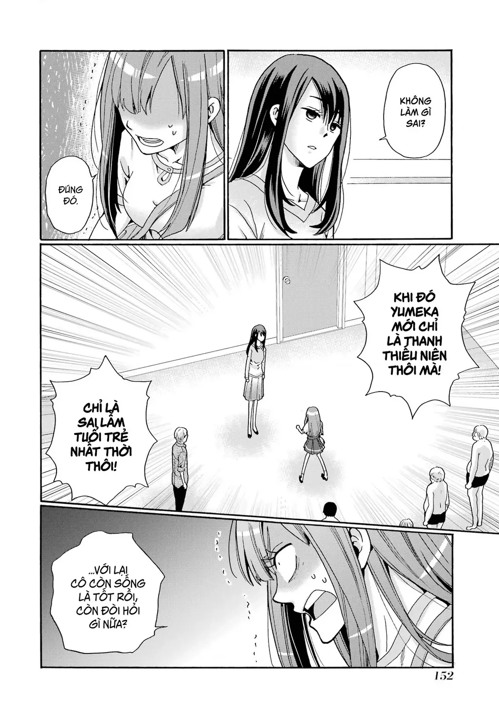 Sensei, chúng em không giết ai cả Chapter 4 - Trang 15