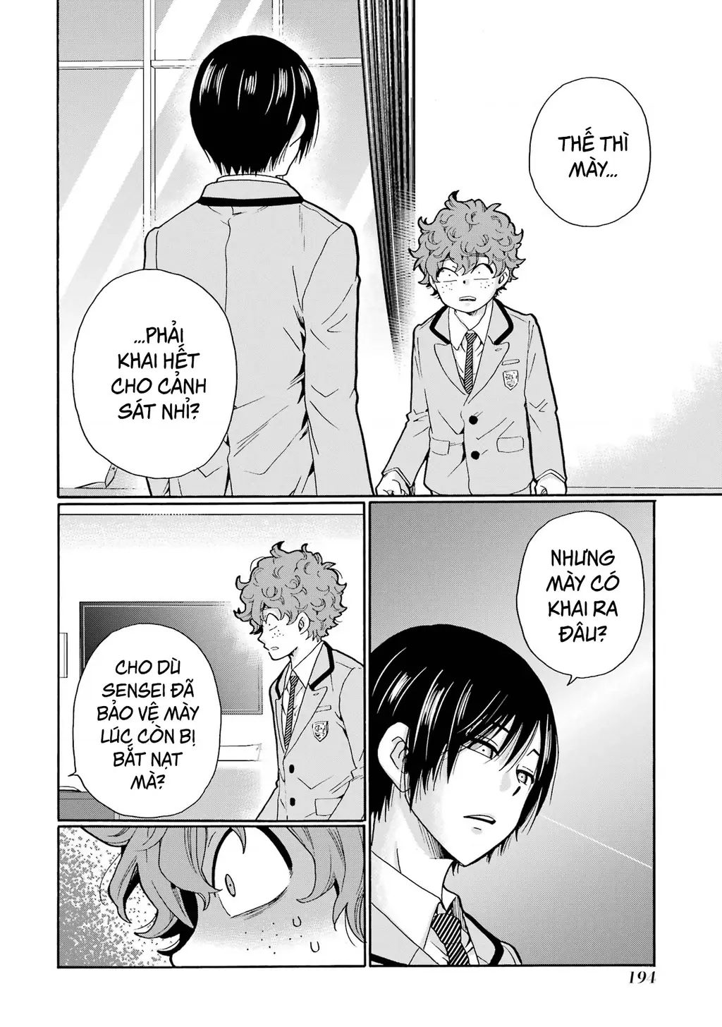 Sensei, chúng em không giết ai cả Chapter 5 - Trang 21