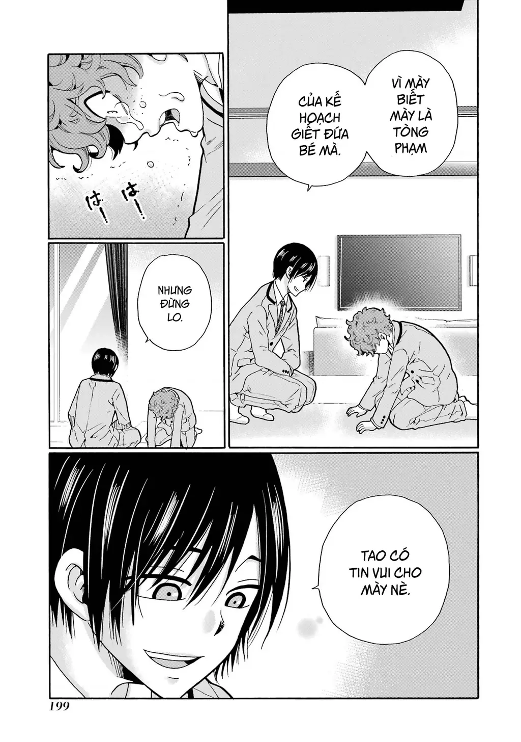 Sensei, chúng em không giết ai cả Chapter 5 - Trang 26