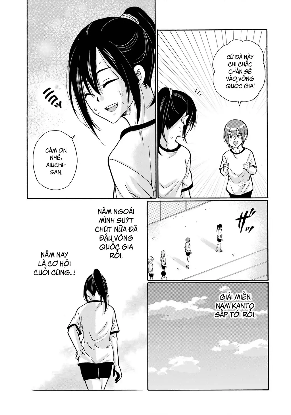 Sensei, chúng em không giết ai cả Chapter 6 - Trang 16