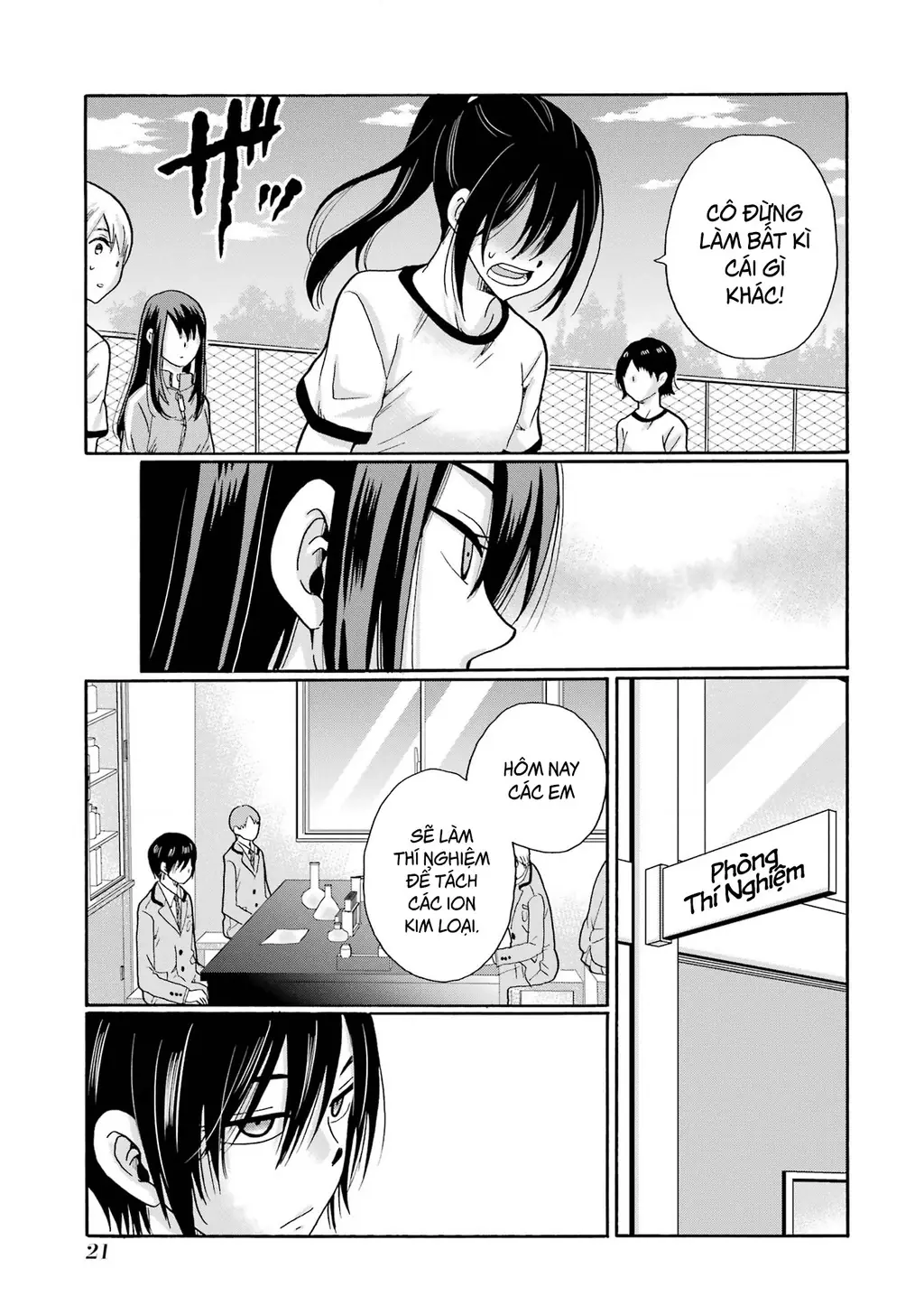 Sensei, chúng em không giết ai cả Chapter 6 - Trang 24