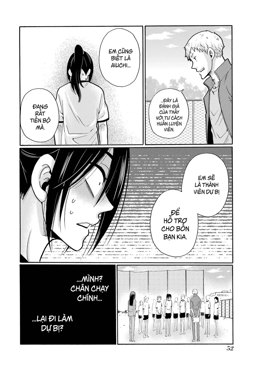 Sensei, chúng em không giết ai cả Chapter 7 - Trang 13