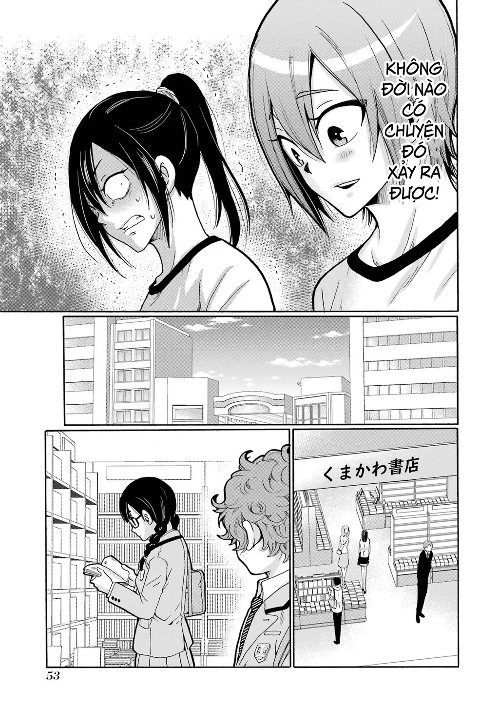 Sensei, chúng em không giết ai cả Chapter 7 - Trang 14
