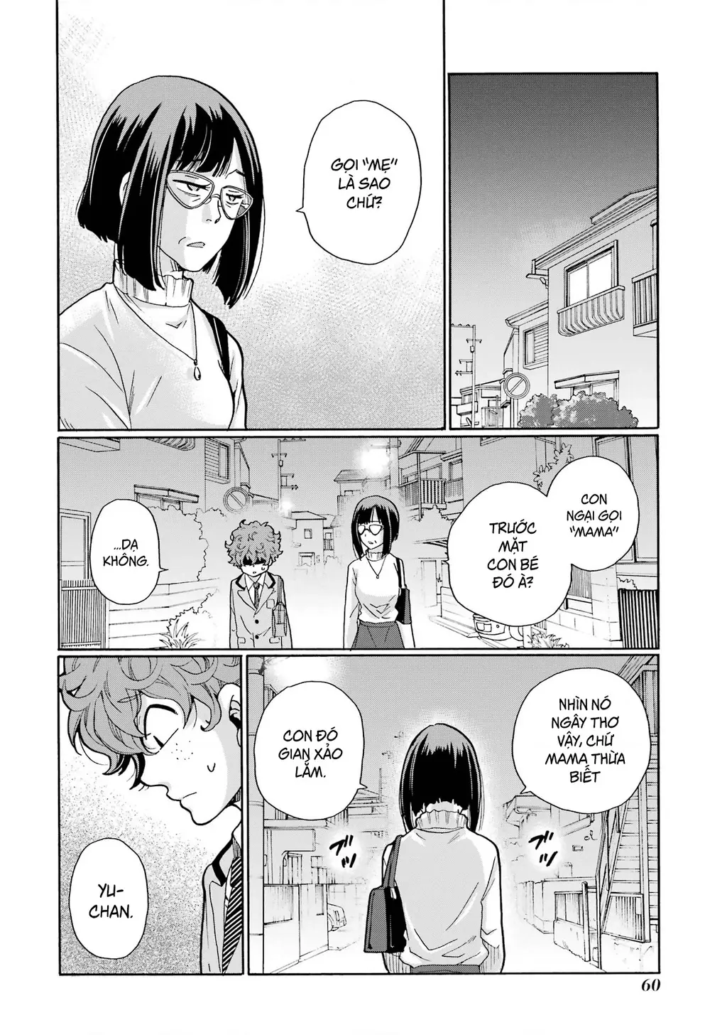 Sensei, chúng em không giết ai cả Chapter 7 - Trang 21