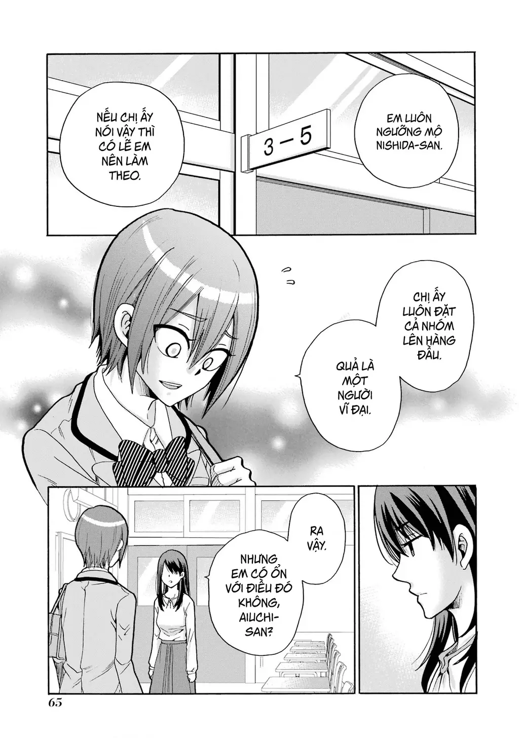 Sensei, chúng em không giết ai cả Chapter 7 - Trang 26