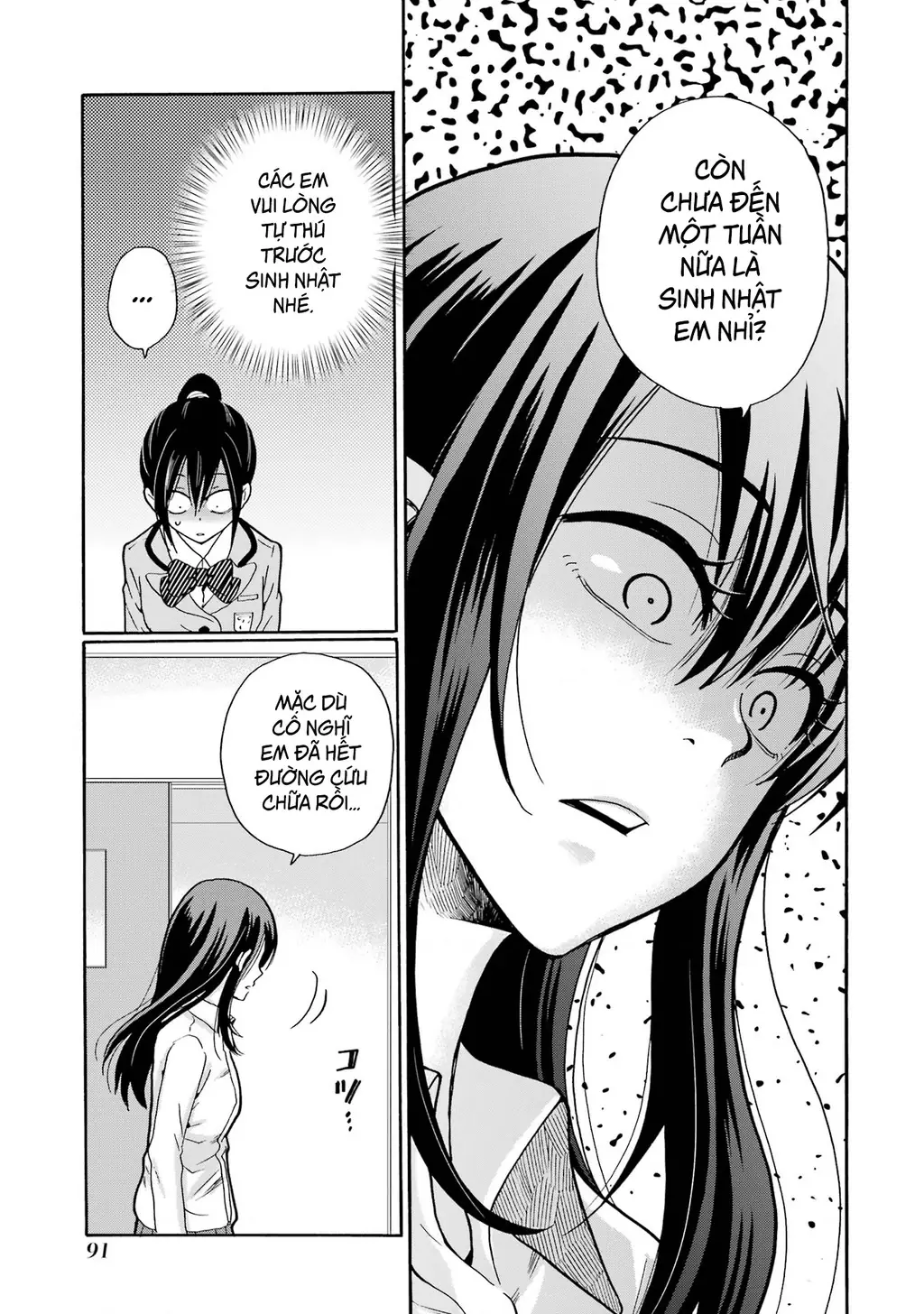 Sensei, chúng em không giết ai cả Chapter 8 - Trang 14
