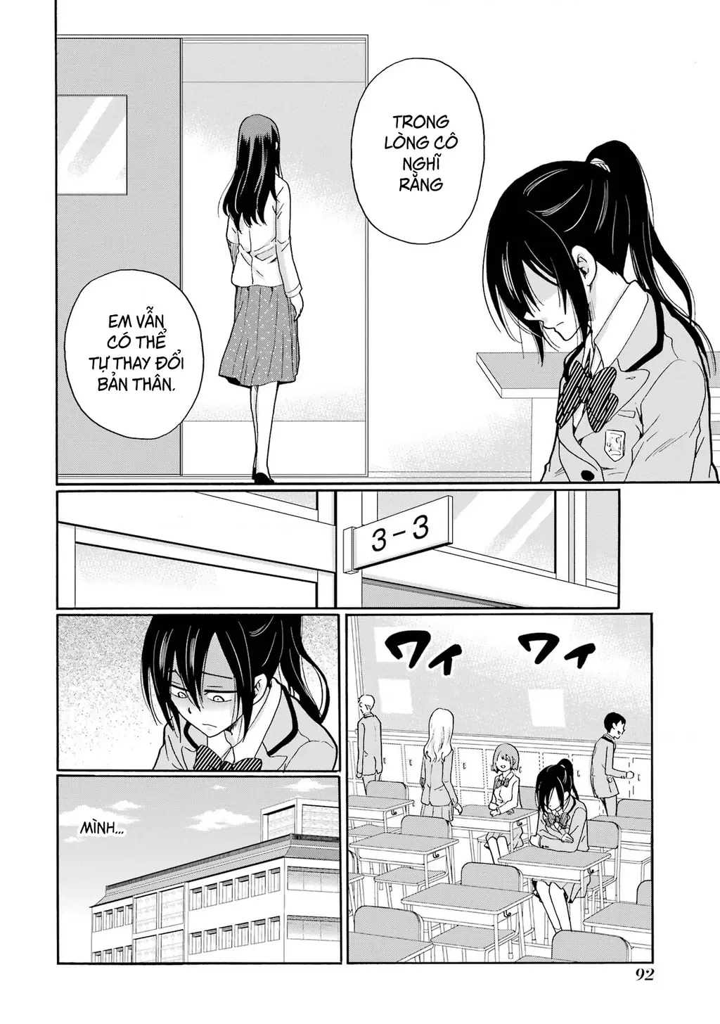 Sensei, chúng em không giết ai cả Chapter 8 - Trang 15