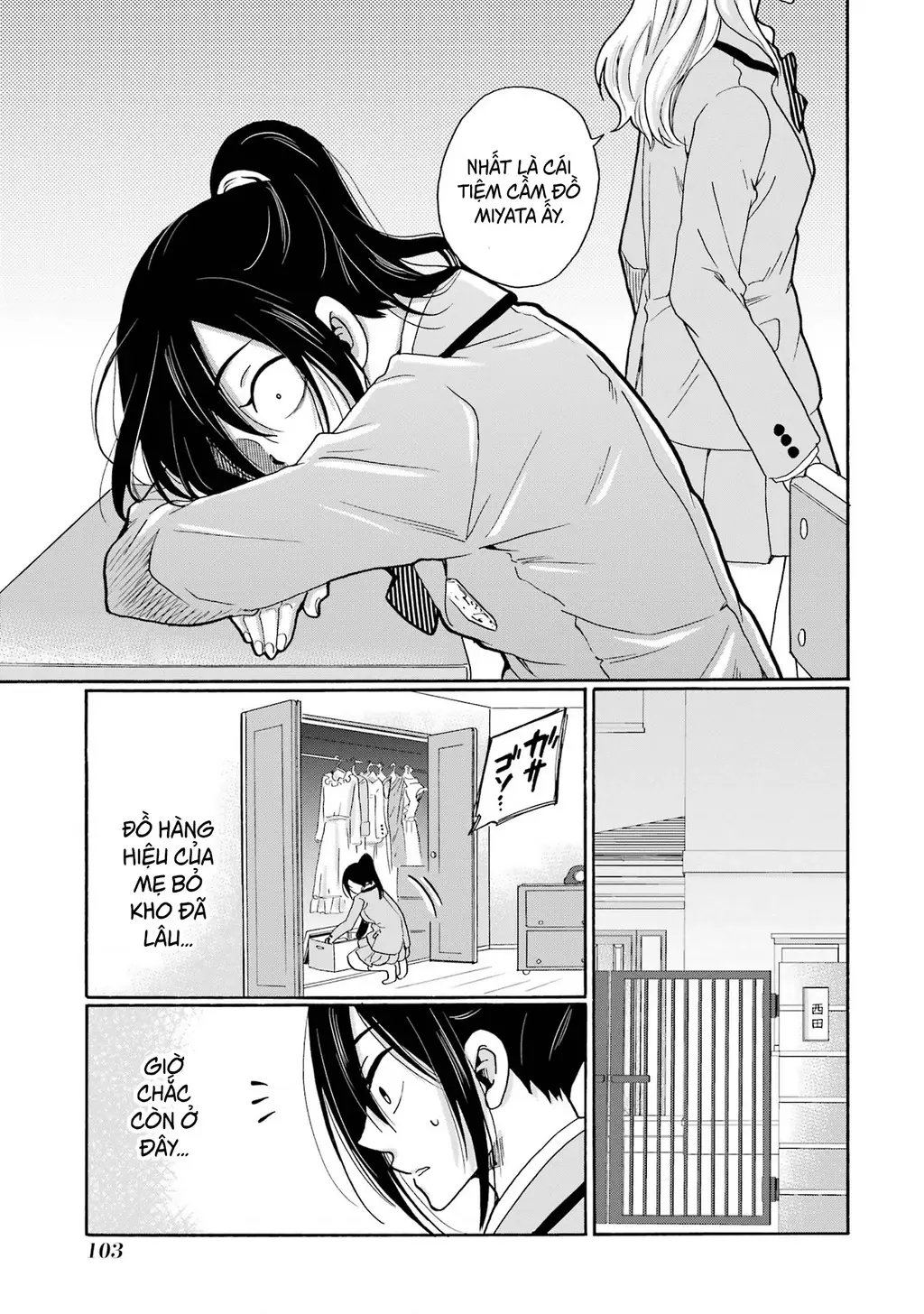Sensei, chúng em không giết ai cả Chapter 8 - Trang 26