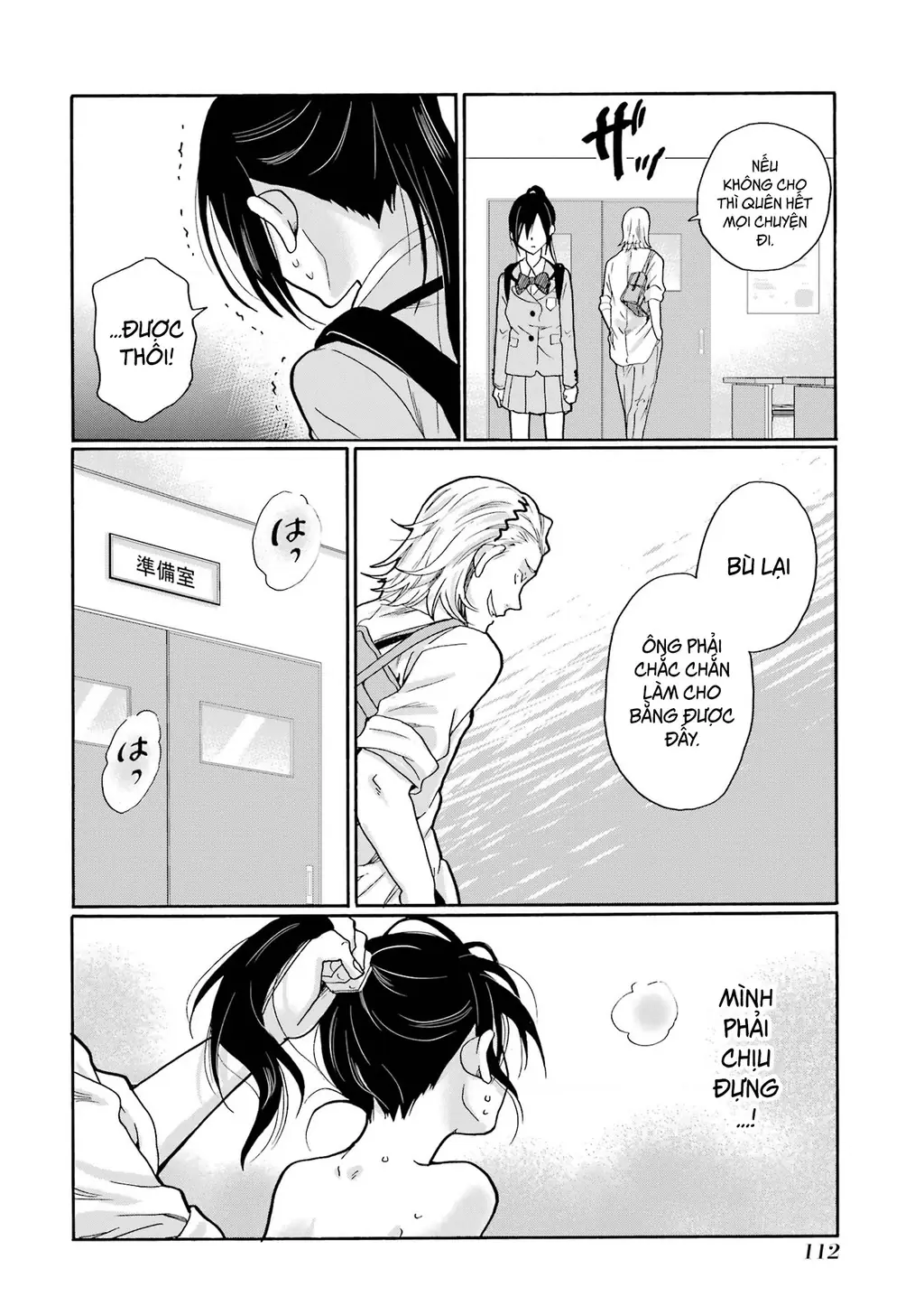 Sensei, chúng em không giết ai cả Chapter 8 - Trang 35