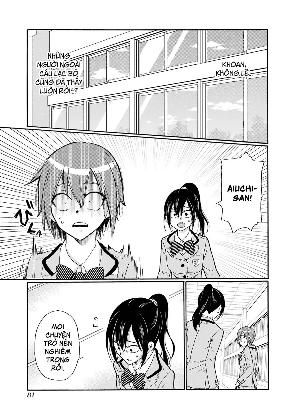 Sensei, chúng em không giết ai cả Chapter 8 - Trang 4