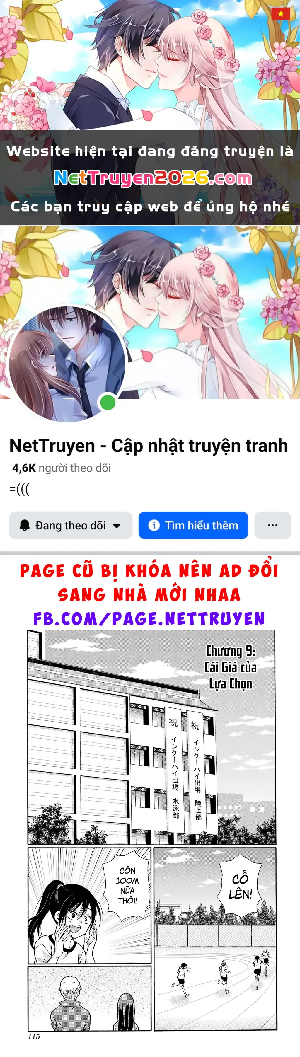 Sensei, chúng em không giết ai cả Chapter 9 - Trang 2