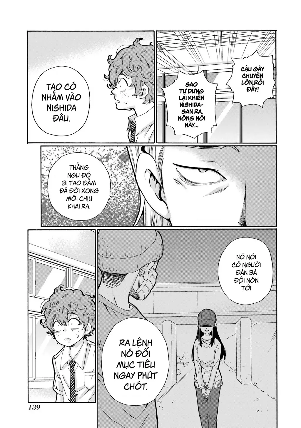 Sensei, chúng em không giết ai cả Chapter 9 - Trang 26
