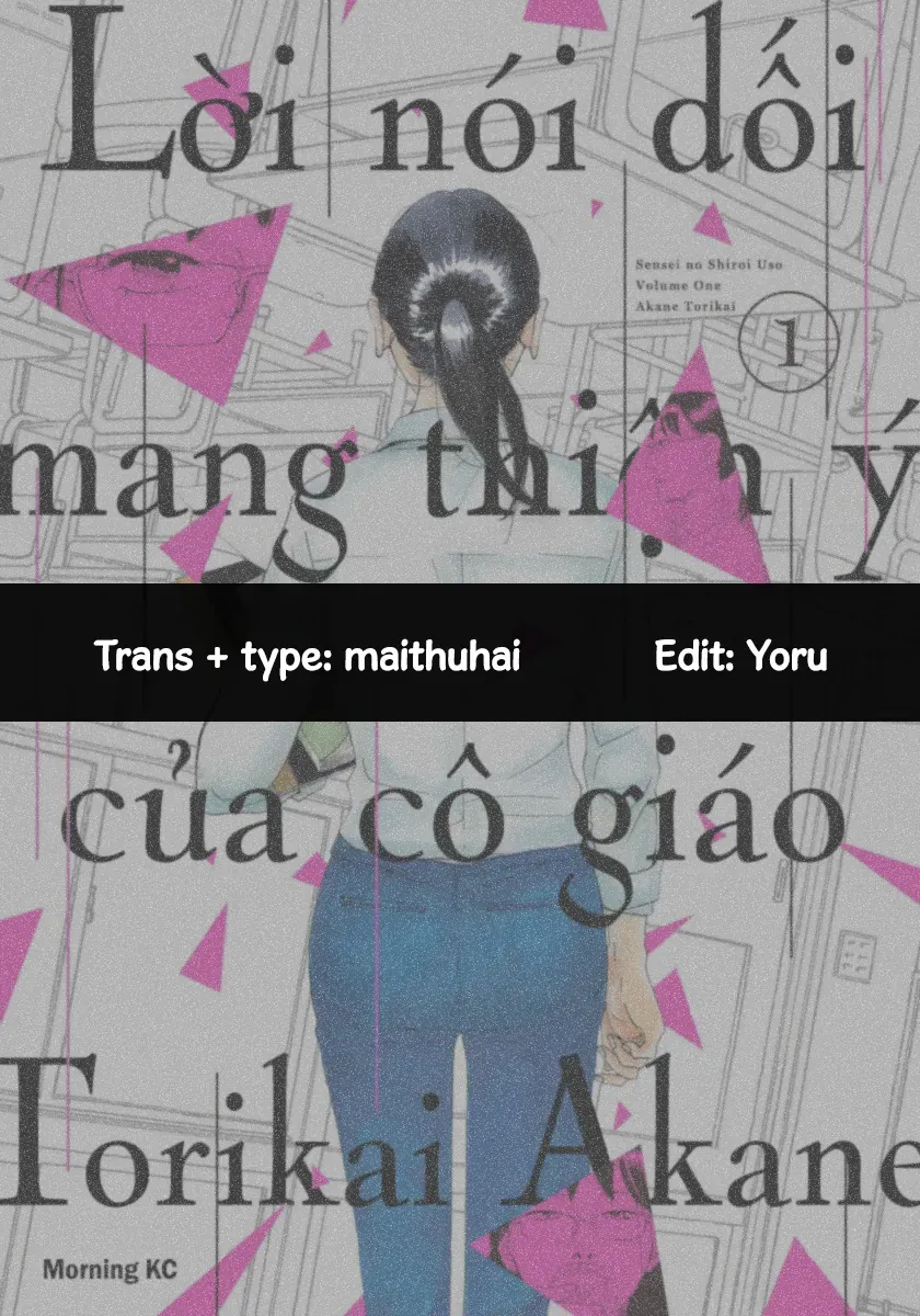 Sensei No Shiroi Uso Chapter 1 - Trang 3