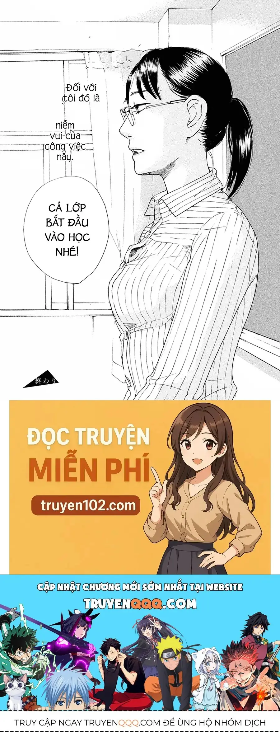 Sensei No Shiroi Uso Chapter 1 - Trang 31