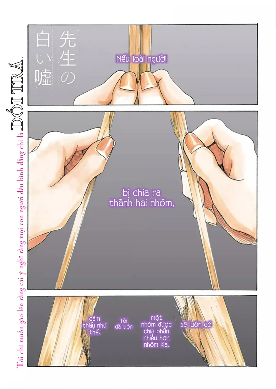Sensei No Shiroi Uso Chapter 1 - Trang 6