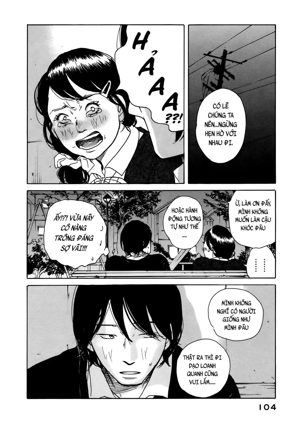 Sensei No Shiroi Uso Chapter 10 - Trang 12